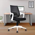Ergonomic Mesh Office Chair